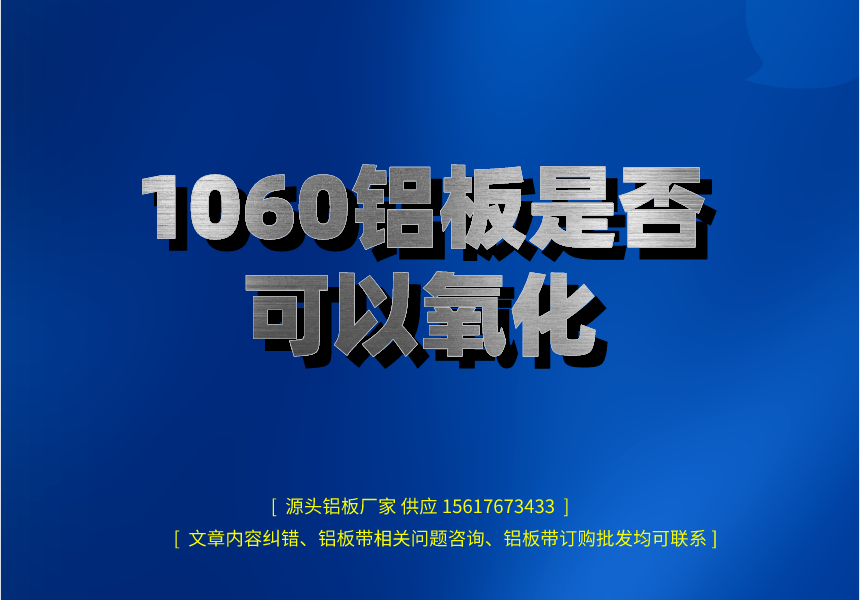 副本_henanlvban文章首圖__2023-02-14 12_05_49.png